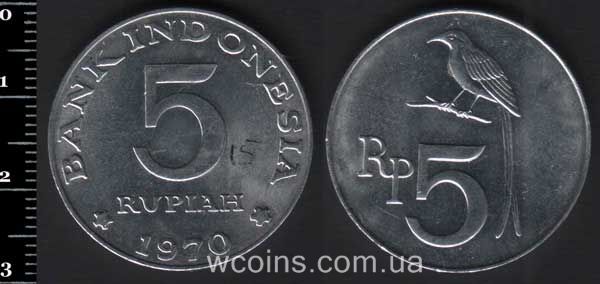 Coin Indonesia 5 rupees 1970
