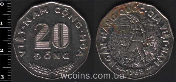 Монета В'єтнам 20 донг 1968