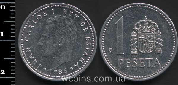 Coin Spain 1 peseta 1985