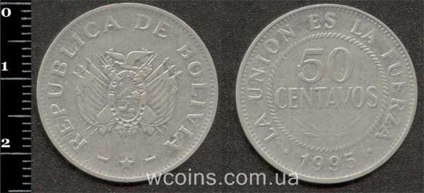 Coin Bolivia 50 centavos 1995