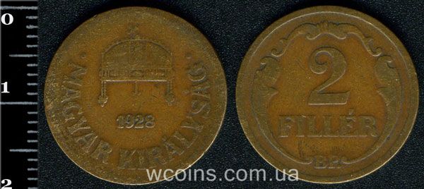 Монета Угорщина 2 філлера 1928