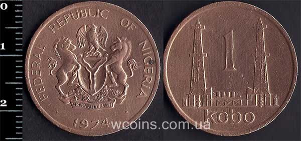 Монета Нігерія 1 кобо 1974