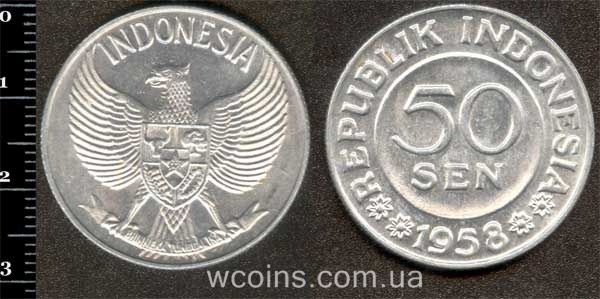 Монета Індонезія 50 сен 1958