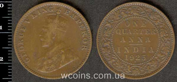 Монета Індія 1/4 анни 1925
