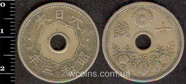 Монета Японія 10 сен 1928