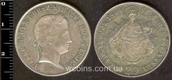 Монета Угорщина 20 крейцерів 1948