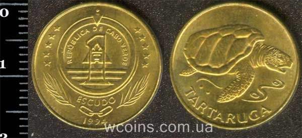 Монета Кабо-Верде 1 ескудо 1994