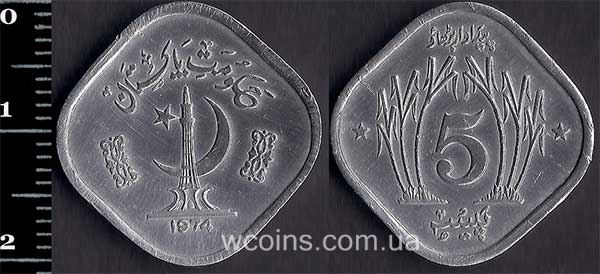 Монета Пакистан 5 пайс 1974