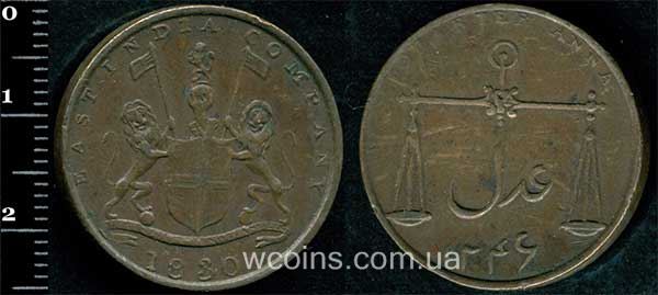 Монета Індія 1/4 анни 1830