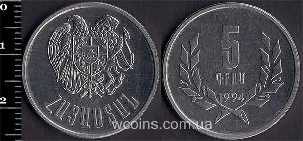 Монета Вірменія 5 драм 1994