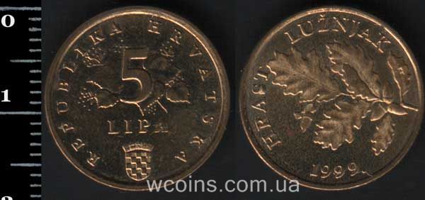 Монета Хорватія 5 ліпів 1999