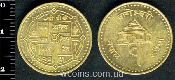 Монета Непал 1 рупія 2004