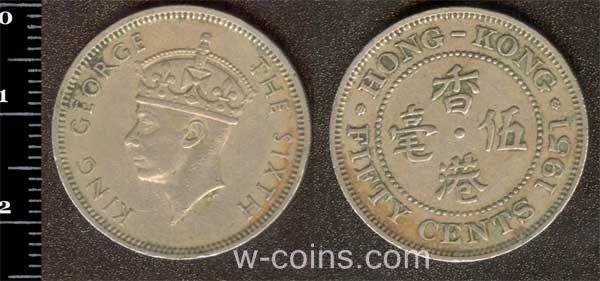 Монета Гонконг 50 центів 1951