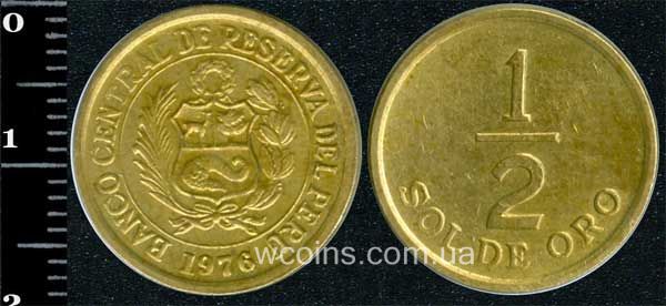Coin Peru 1/2 sol 1976