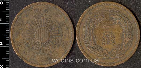 Монета Японія 1 сен 1899