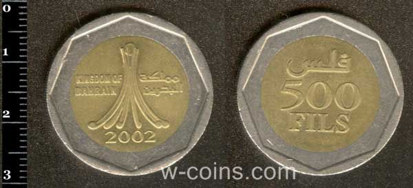 Coin Bahrain 500 fils 2002