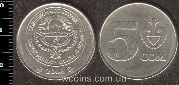 Монета Киргизстан 5 сом 2008