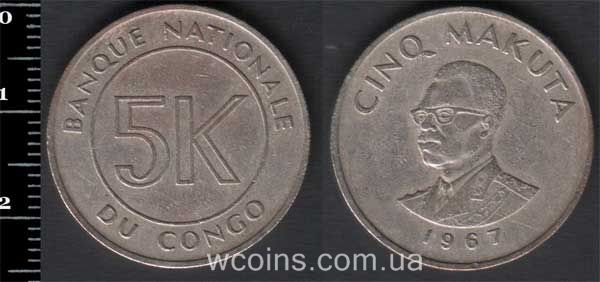 Монета Конго 5 макута 1967