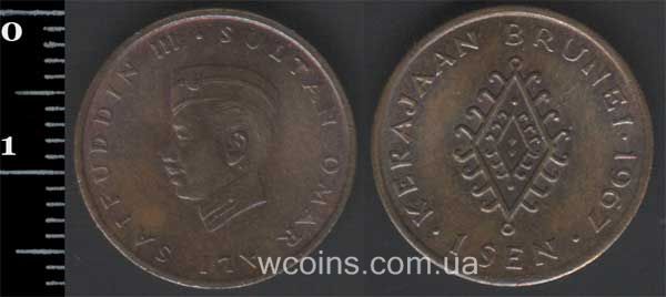 Монета Бруней 1 сен 1967