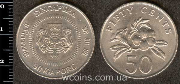 Coin Singapore 50 cents 1988
