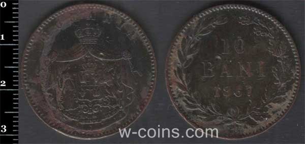 Монета Румунія 10 бані 1867