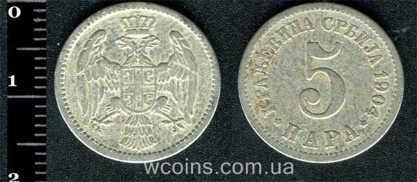 Монета Сербія 5 пара 1904