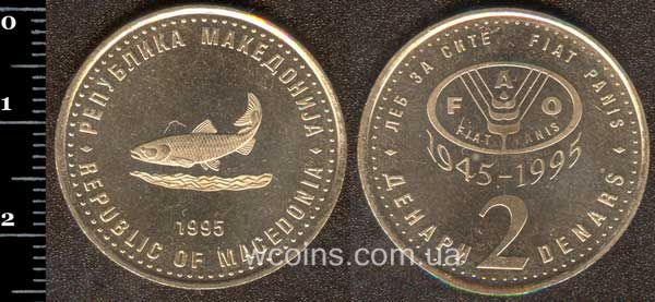 Монета Македонія 2 денара 1995