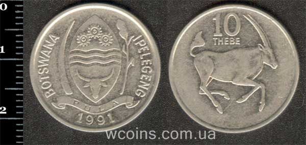 Монета Ботсвана 10 тебе 1991