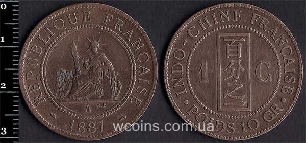 Coin French Indochina 1 cent 1887