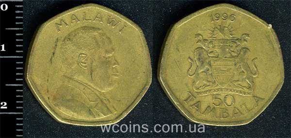 Монета Малаві 50 тамбала 1996