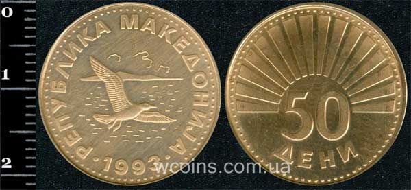 Монета Македонія 50 дені 1993