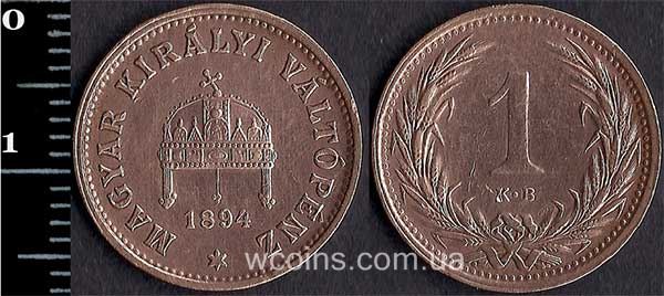 Монета Угорщина 1 філлер 1894