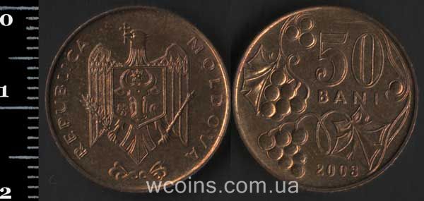 Монета Молдова 50 бані 2008