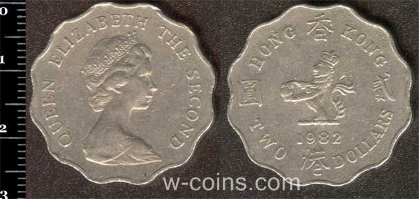 Монета Гонконг 2 долара 1982