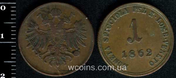 Монета Італія 1 сольдо 1862
