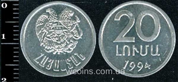 Монета Вірменія 20 лум 1994