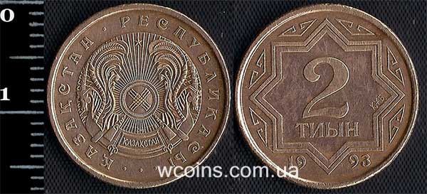 Монета Казахстан 2 тиїна 1993