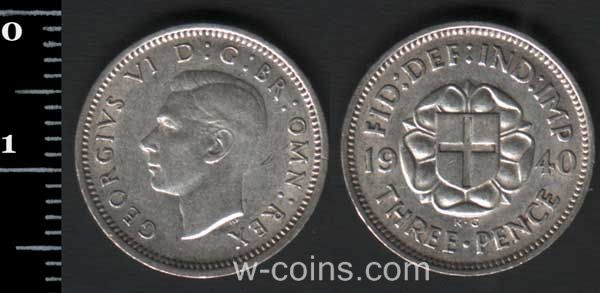 Монета Великобританія 3 пенса 1940