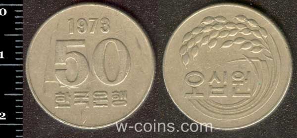 Монета Південна Корея 50 вон 1973
