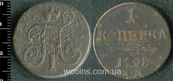 Монета Росія 1 копійка 1798