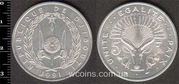 Coin Djibouti 5 francs 1991
