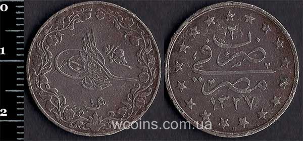 Coin Egypt 1 qhirsh 1910