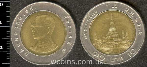 Монета Таїланд 10 бат 1994