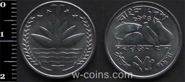 Монета Банґладеш 25 пайс