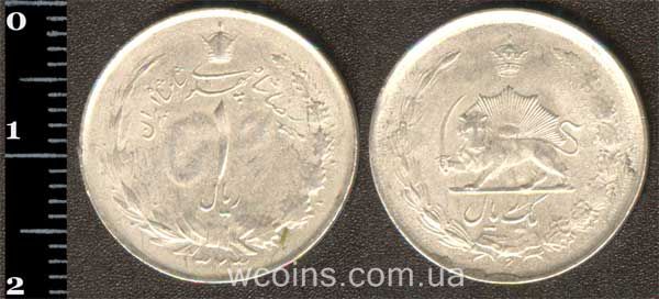 Coin Iran 1 rial 1944