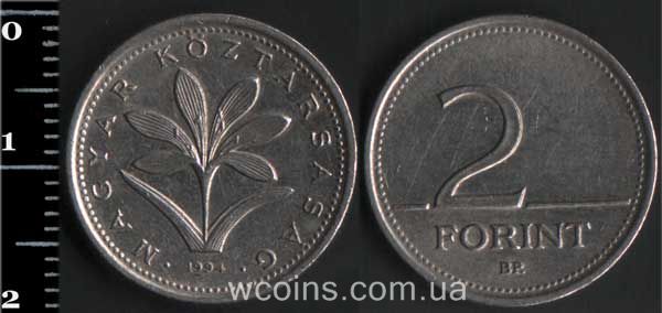 Монета Угорщина 2 форинта 1994