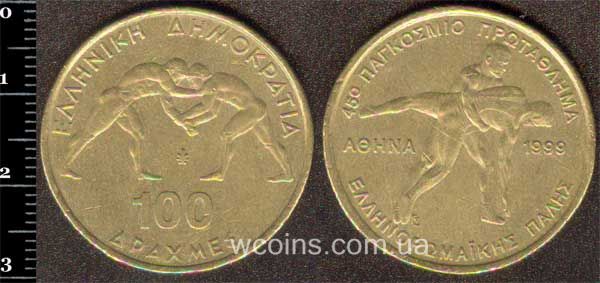Coin Greece 100 drachmae 1999