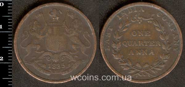 Монета Індія 1/4 анни 1935