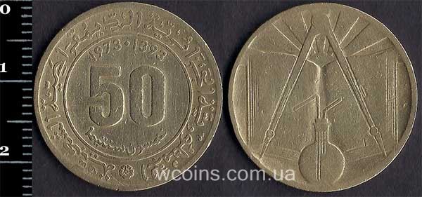 Монета Алжир 50 сантимів 1973