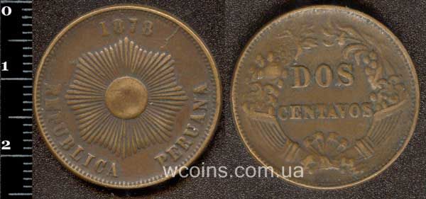 Монета Перу 2 сентаво 1878